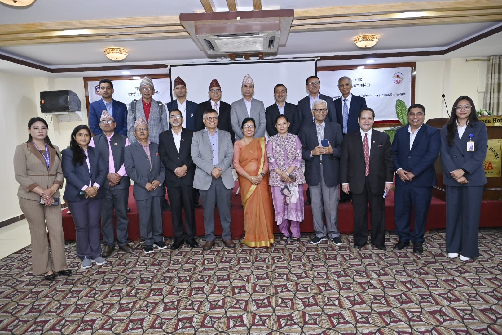 Interaction Program of Parliamentary Hearing Committee with former Ambassadors