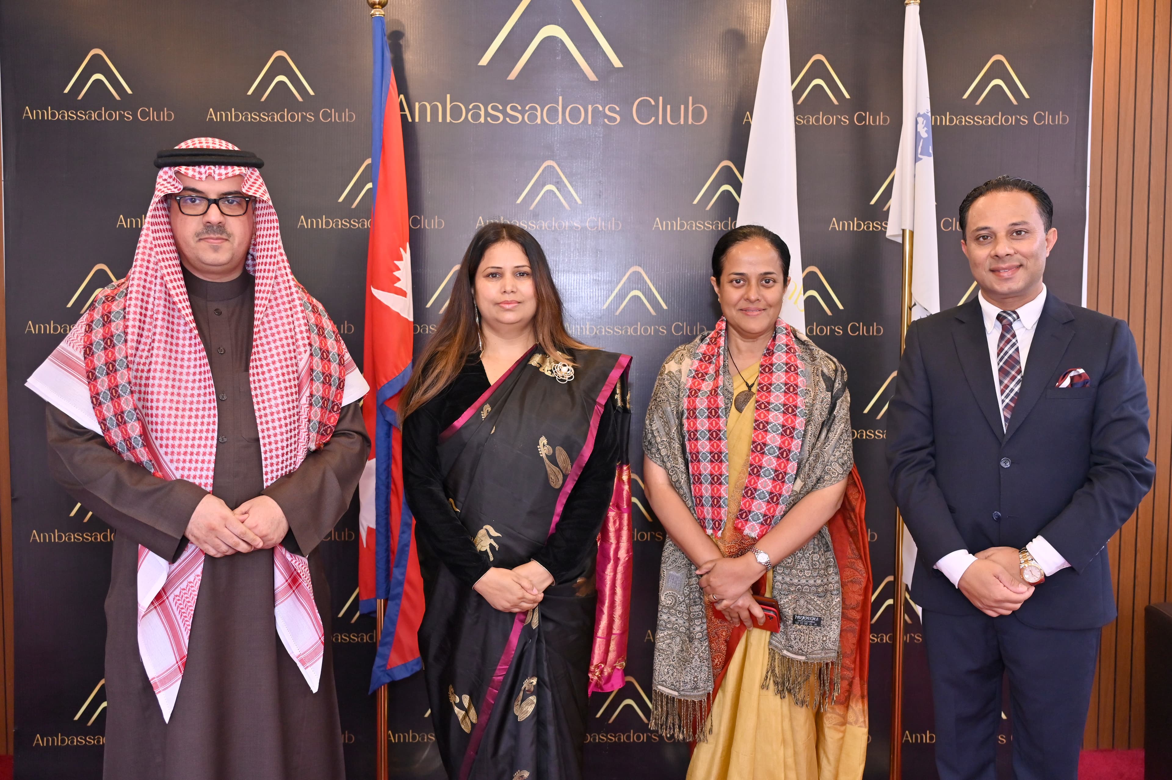 Welcome Reception for the Newly Arrived Ambassadors of Australia  and Saudi Arabia to Nepal
